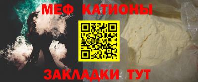 ALPHA PVP Свободный