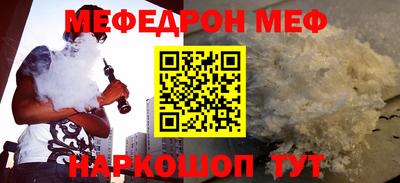 a pvp Северобайкальск