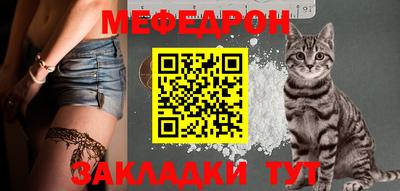 a pvp Северобайкальск
