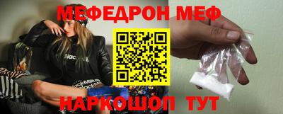 a pvp Северобайкальск