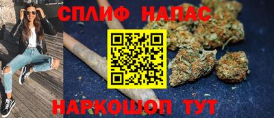 ALPHA PVP Свободный