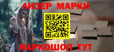 ALPHA PVP Свободный