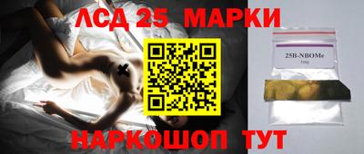 a pvp Северобайкальск