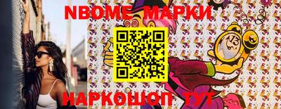 a pvp Северобайкальск