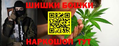 альфа пвп Севастополь