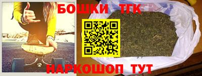 ALPHA PVP Свободный