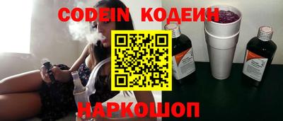 ALPHA PVP Свободный