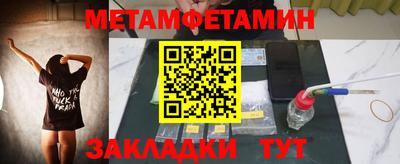 ALPHA PVP Свободный