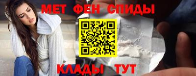 a pvp Северобайкальск