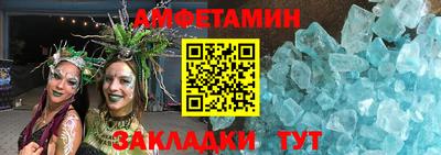 a pvp Северобайкальск