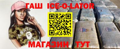 ALPHA PVP Свободный