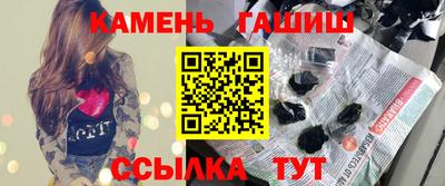a pvp Северобайкальск