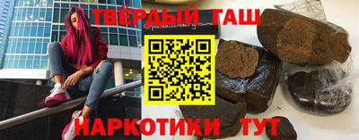a pvp Северобайкальск