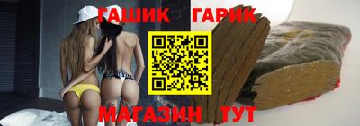 a pvp Северобайкальск