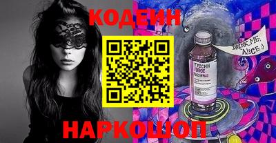 a pvp Северобайкальск