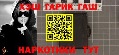 ALPHA PVP Свободный