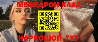 ALPHA PVP Свободный