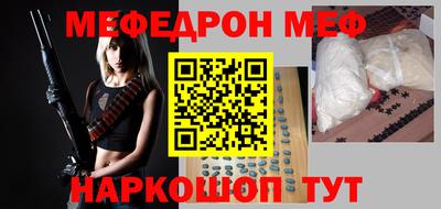 ALPHA PVP Свободный