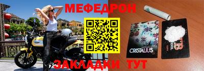 ALPHA PVP Свободный